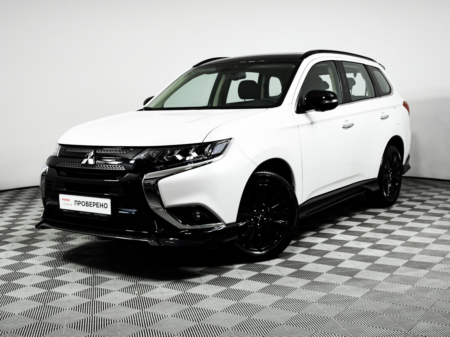 MitsubishiOUTLANDERвкомплектации2022годавРоссиивналичии:цена4800000₽вавтосалонеРОЛЬФЮго-ВостокМультибренд—319039