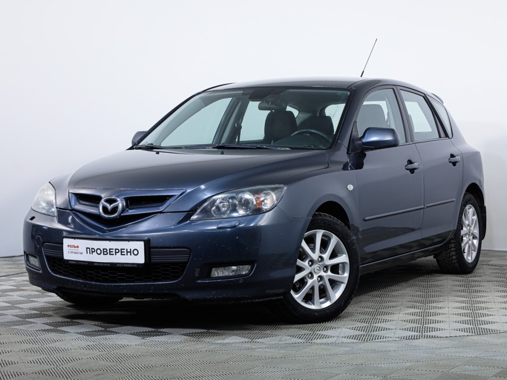 Mazda 3 в комплектации 2008 года в Санкт-Петербурге в наличии: цена 696 000  ₽ в автосалоне РОЛЬФ Октябрьская Автомобили с пробегом — 12118