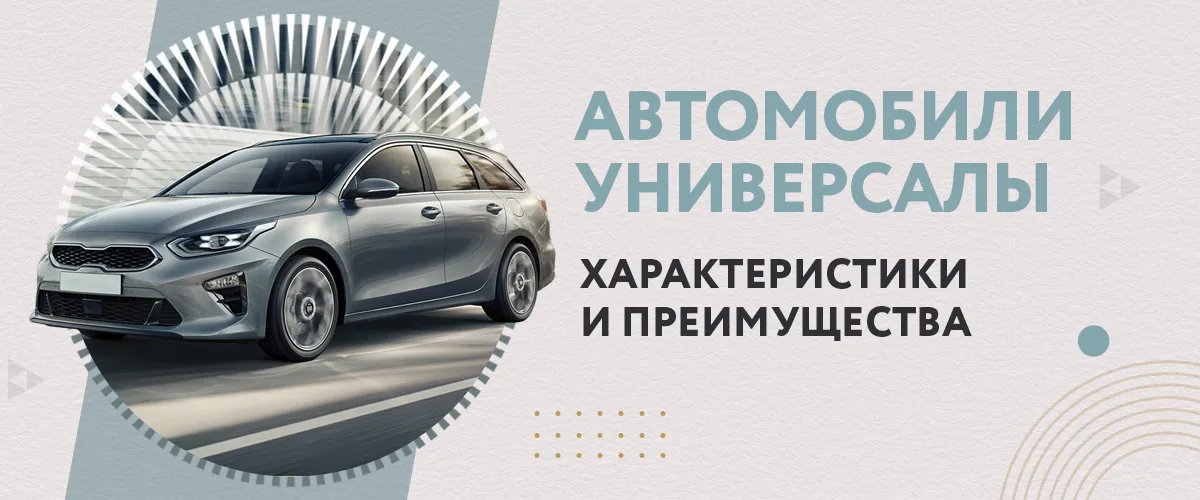 Превью статьи блога.