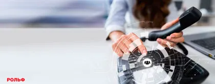 Превью статьи блога.