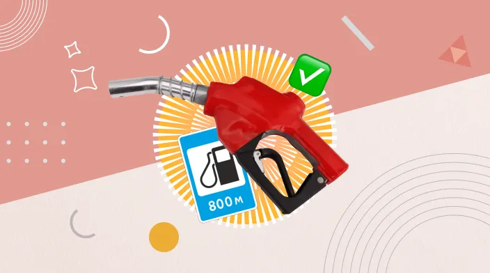 Баннер статьи.