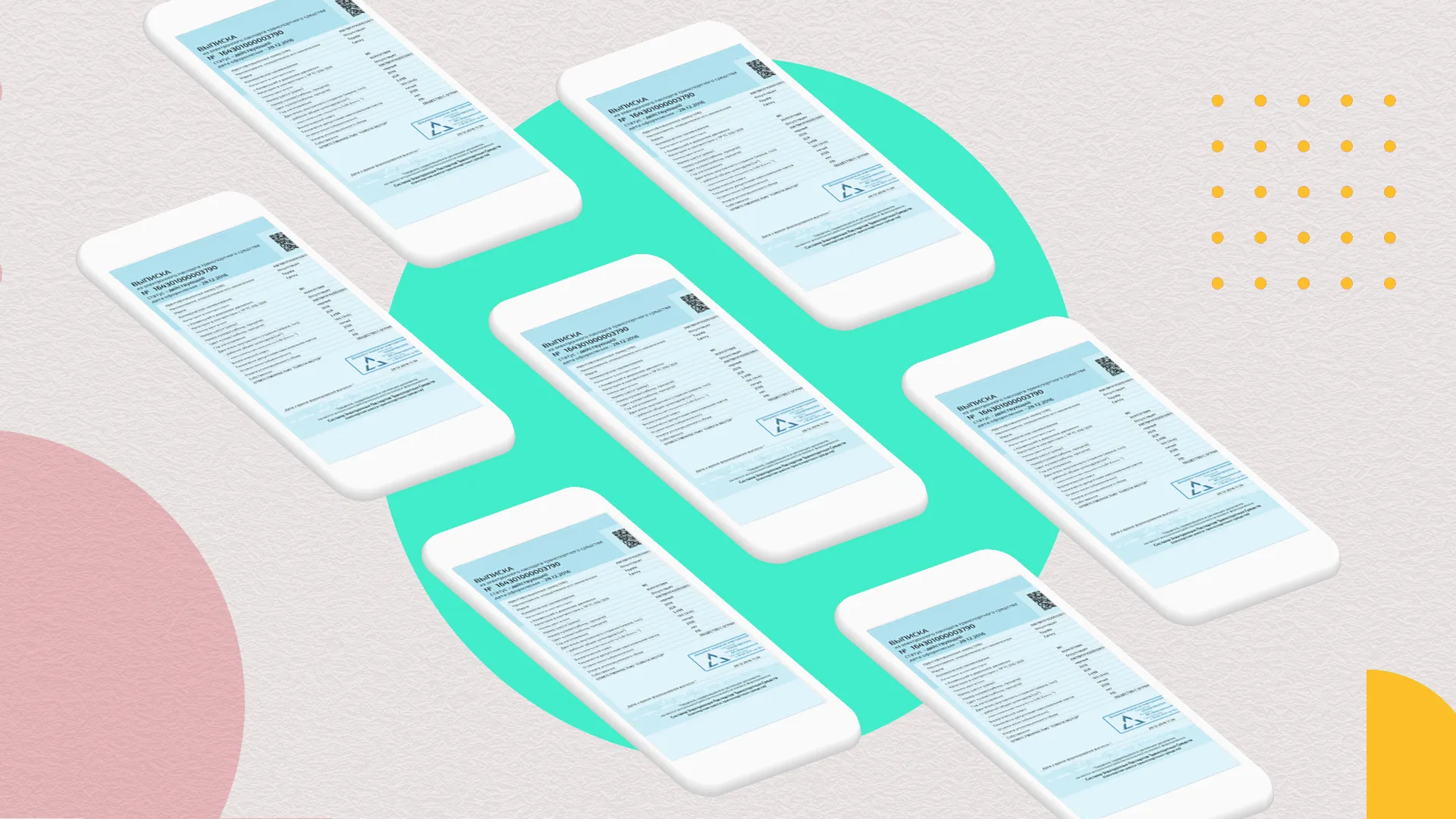 Превью статьи блога.