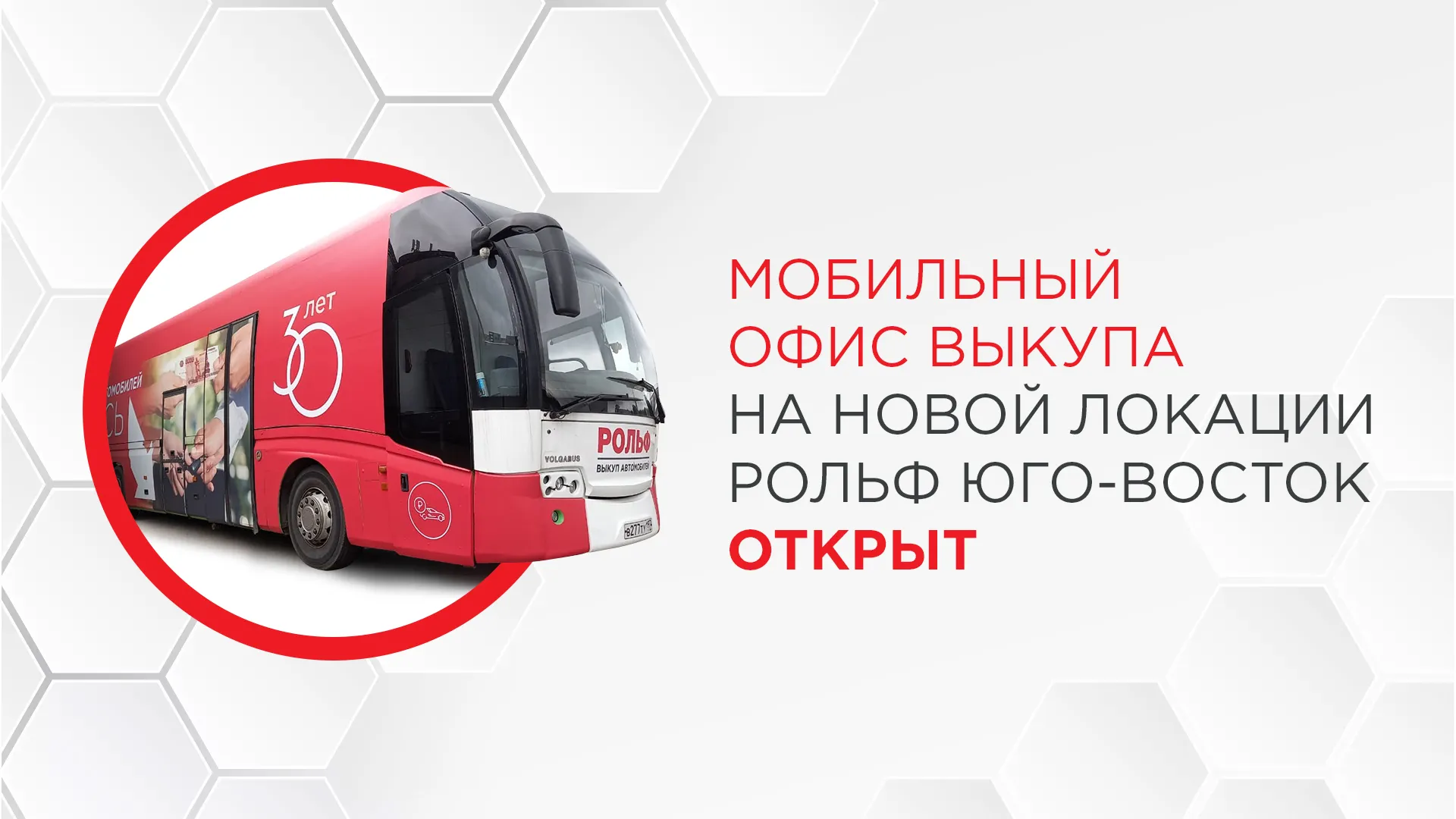 Превью статьи блога.