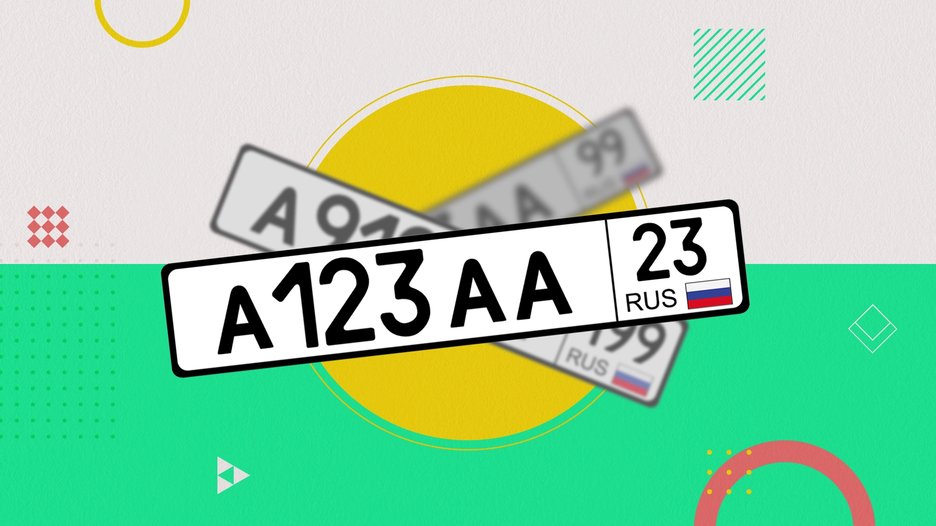 Превью статьи блога.