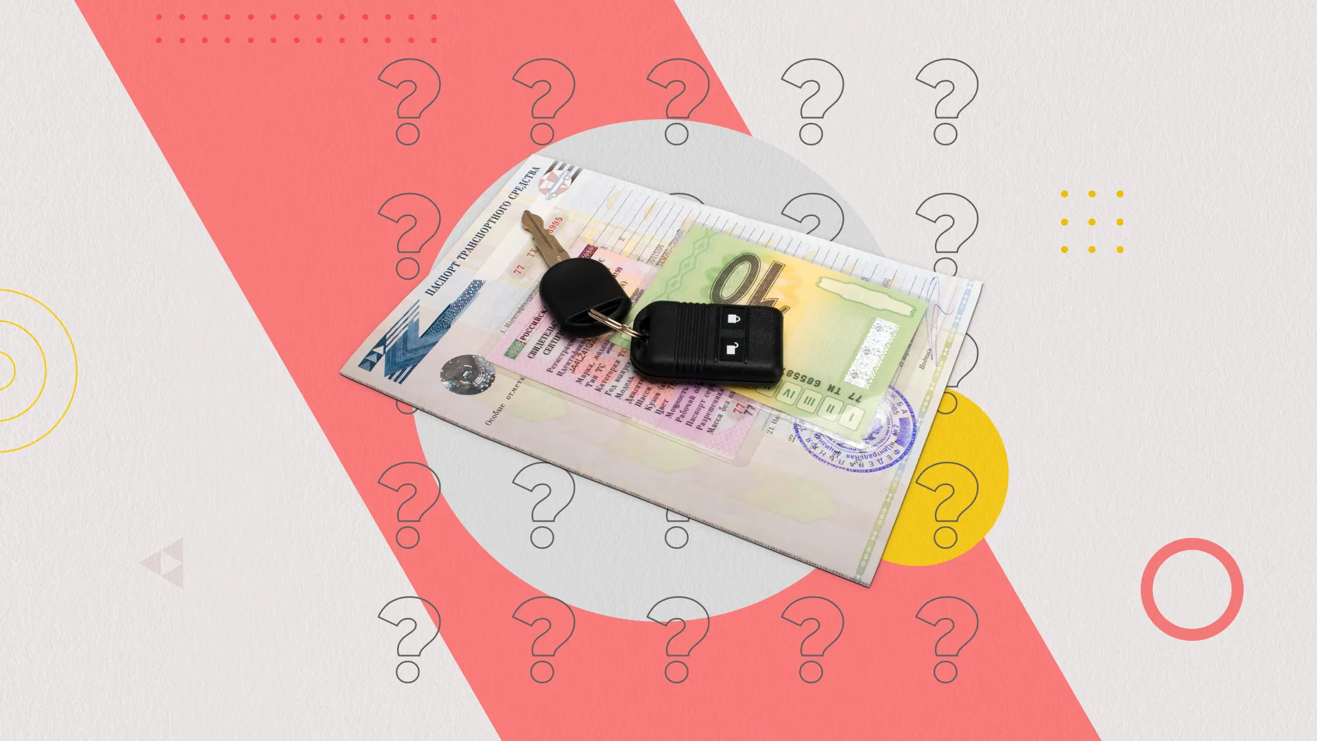 Превью статьи блога.