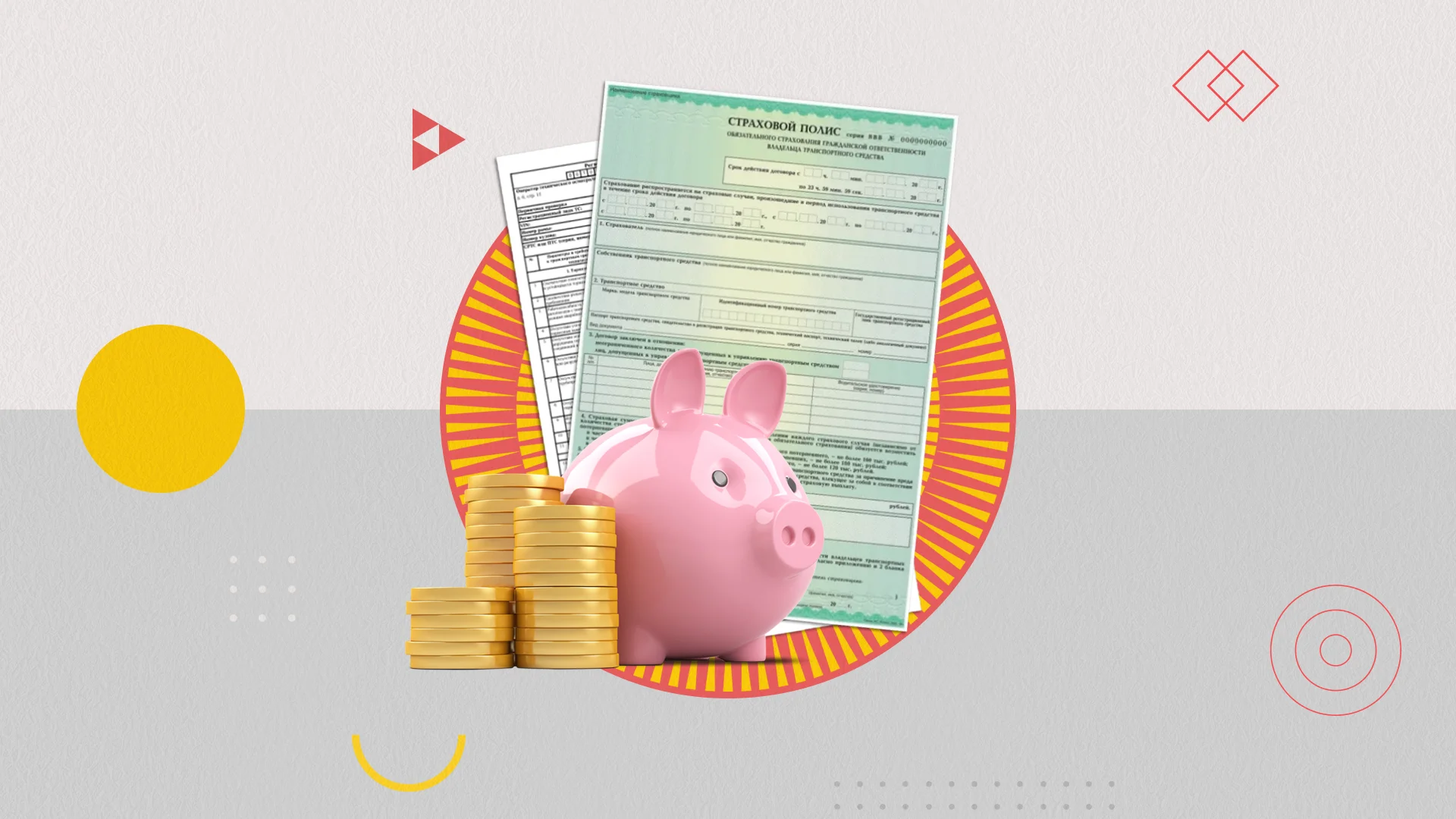 Превью статьи блога.