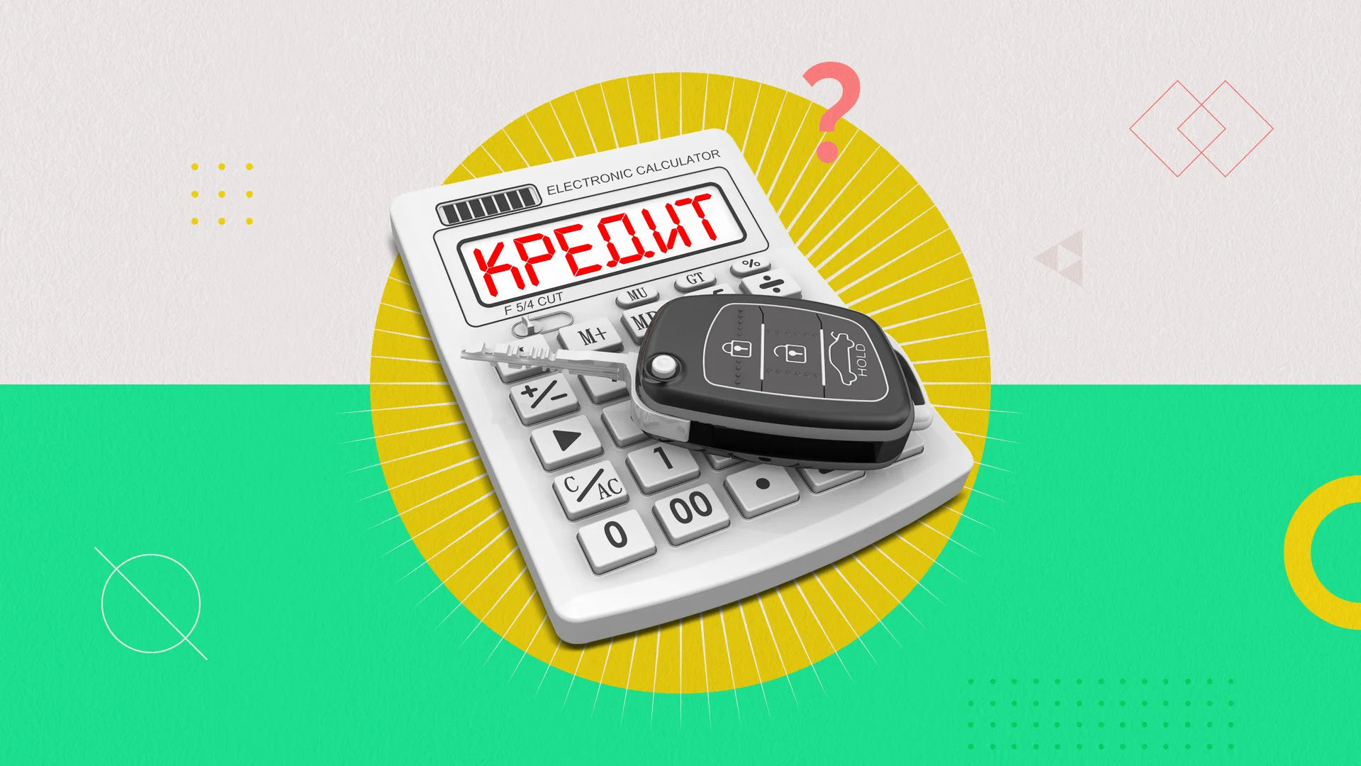 Превью статьи блога.