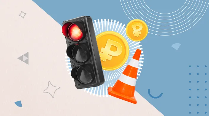 Баннер статьи.