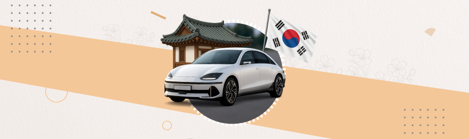 Баннер статьи.