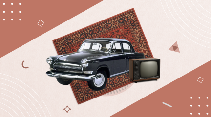 Превью статьи блога.