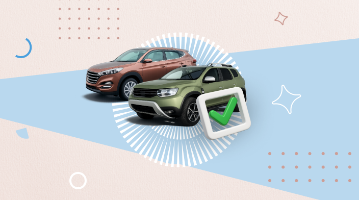 Баннер статьи.