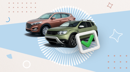 Превью статьи блога.