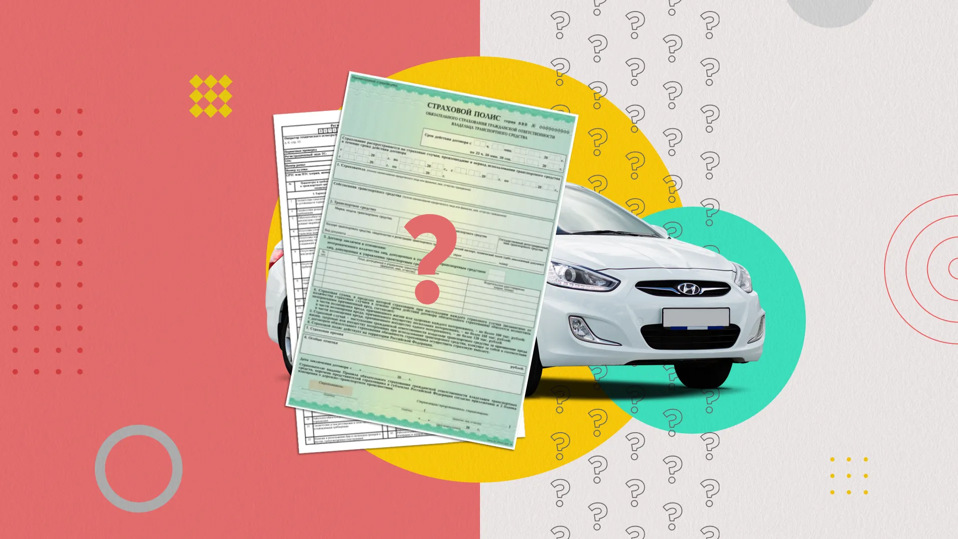 Превью статьи блога.