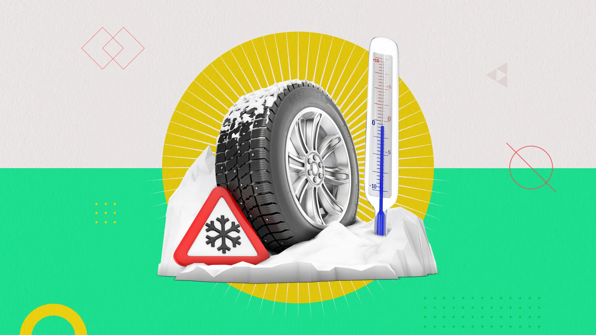 Баннер статьи.