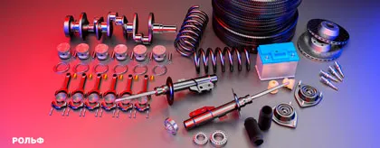 Превью статьи блога.