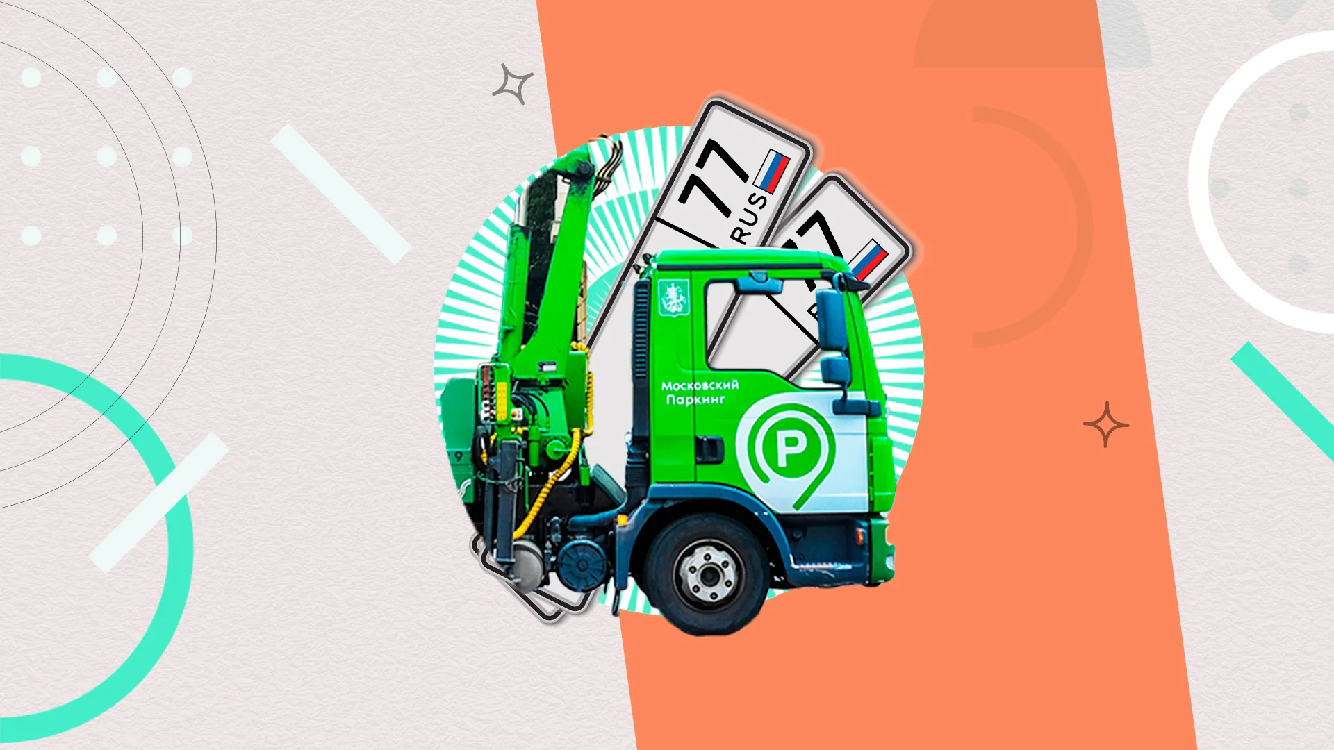 Превью статьи блога.