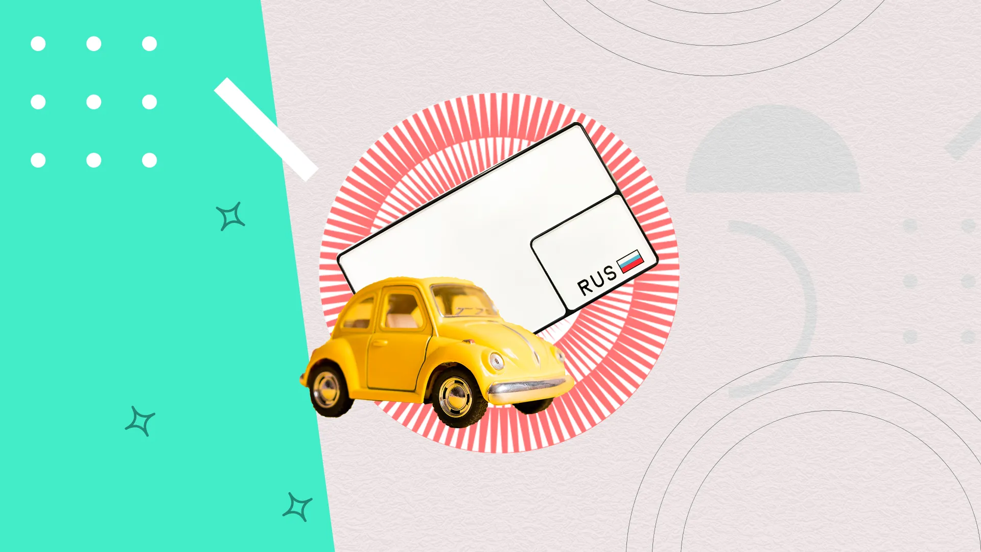 Превью статьи блога.