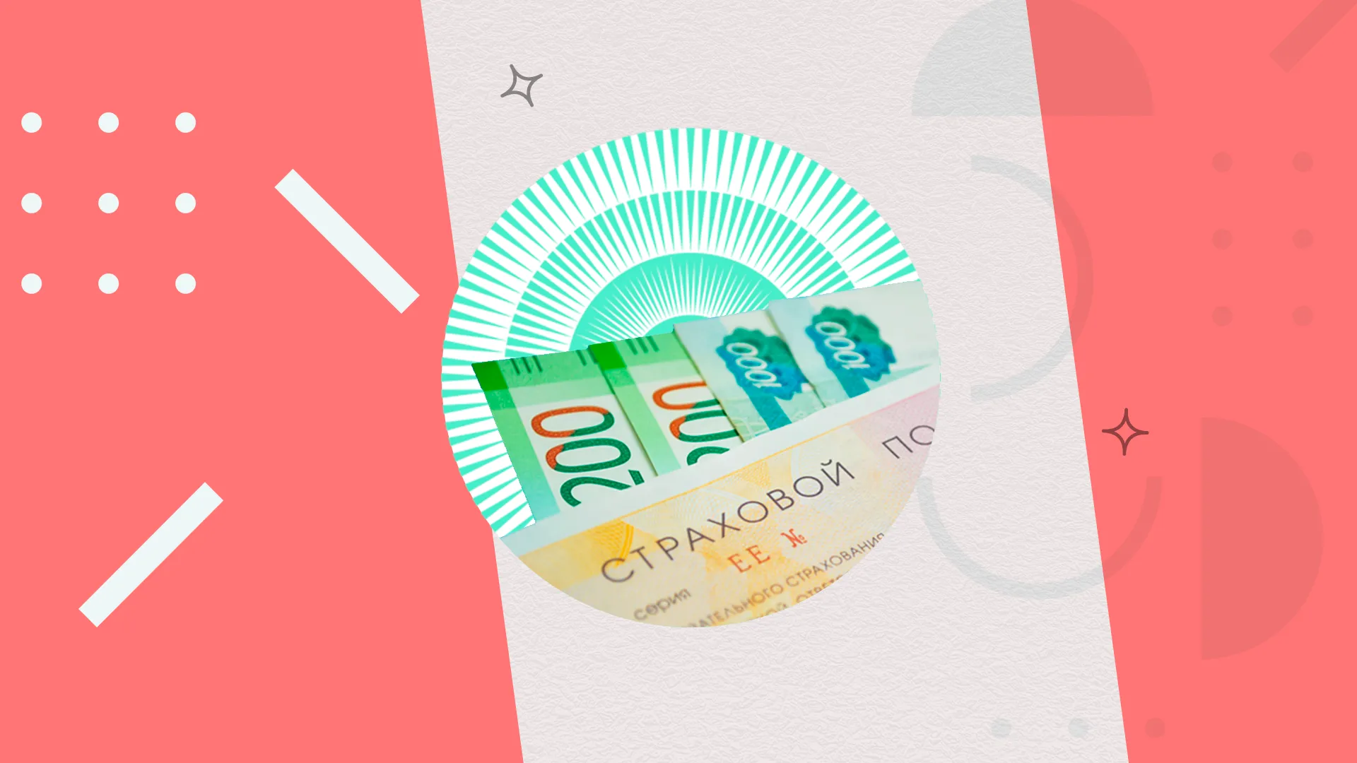 Превью статьи блога.