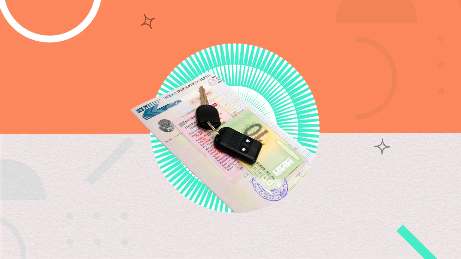 Превью статьи блога.