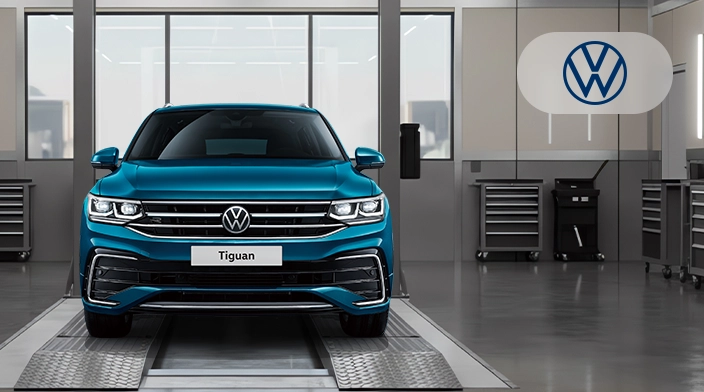 Сервис Фольксваген в Серпухове