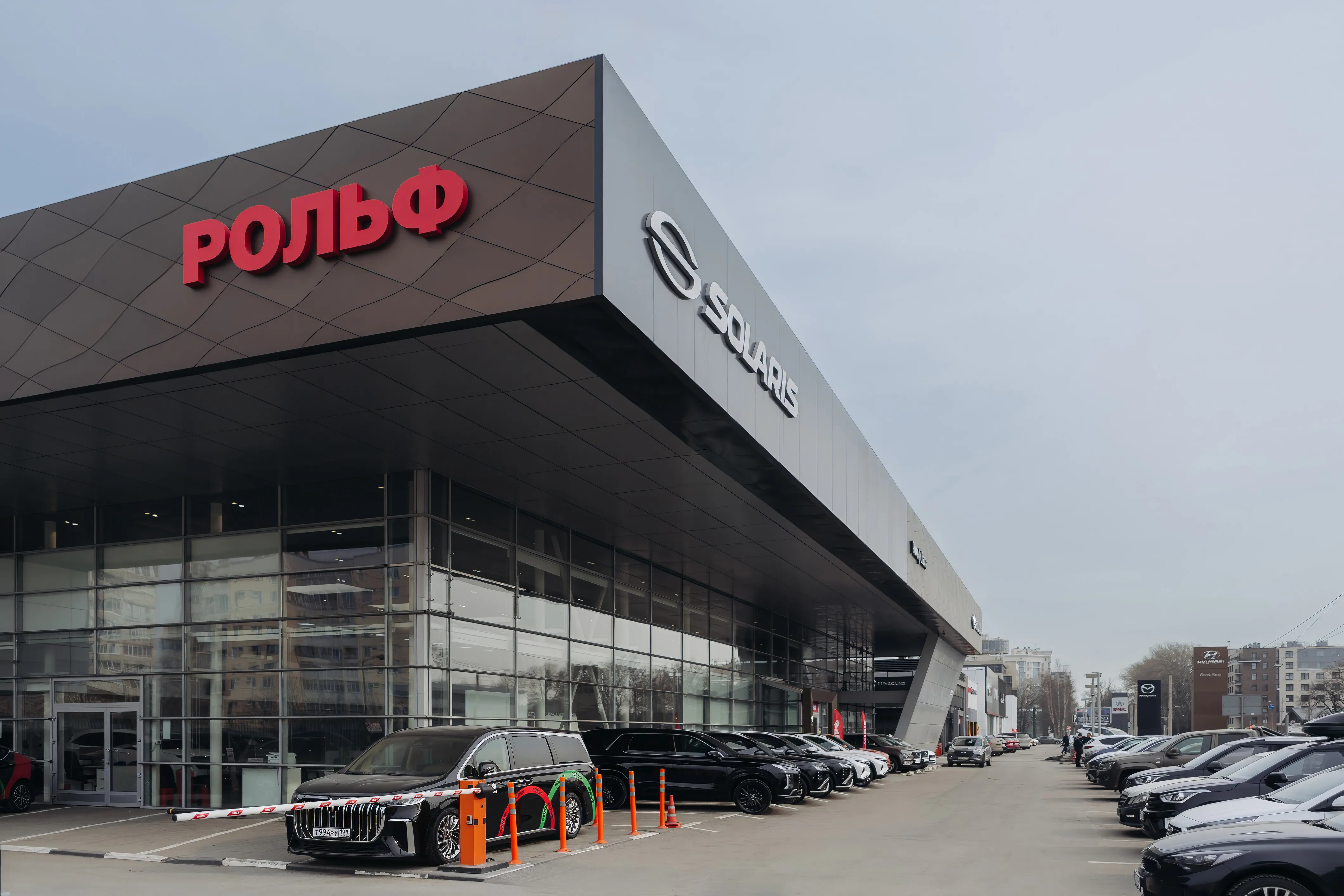 Дилерский центр