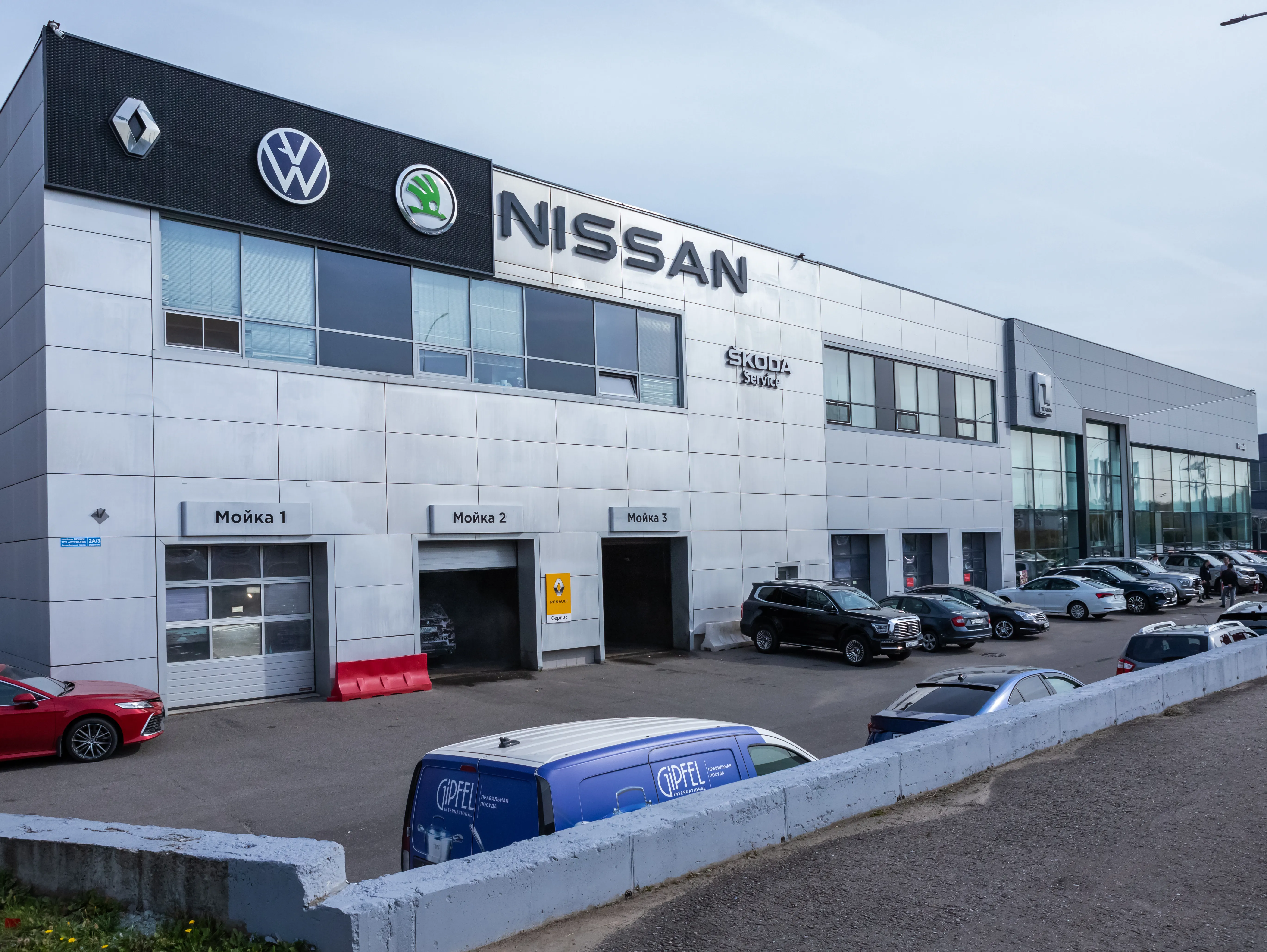 Дилерский центр