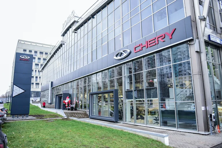 Дилерский центр