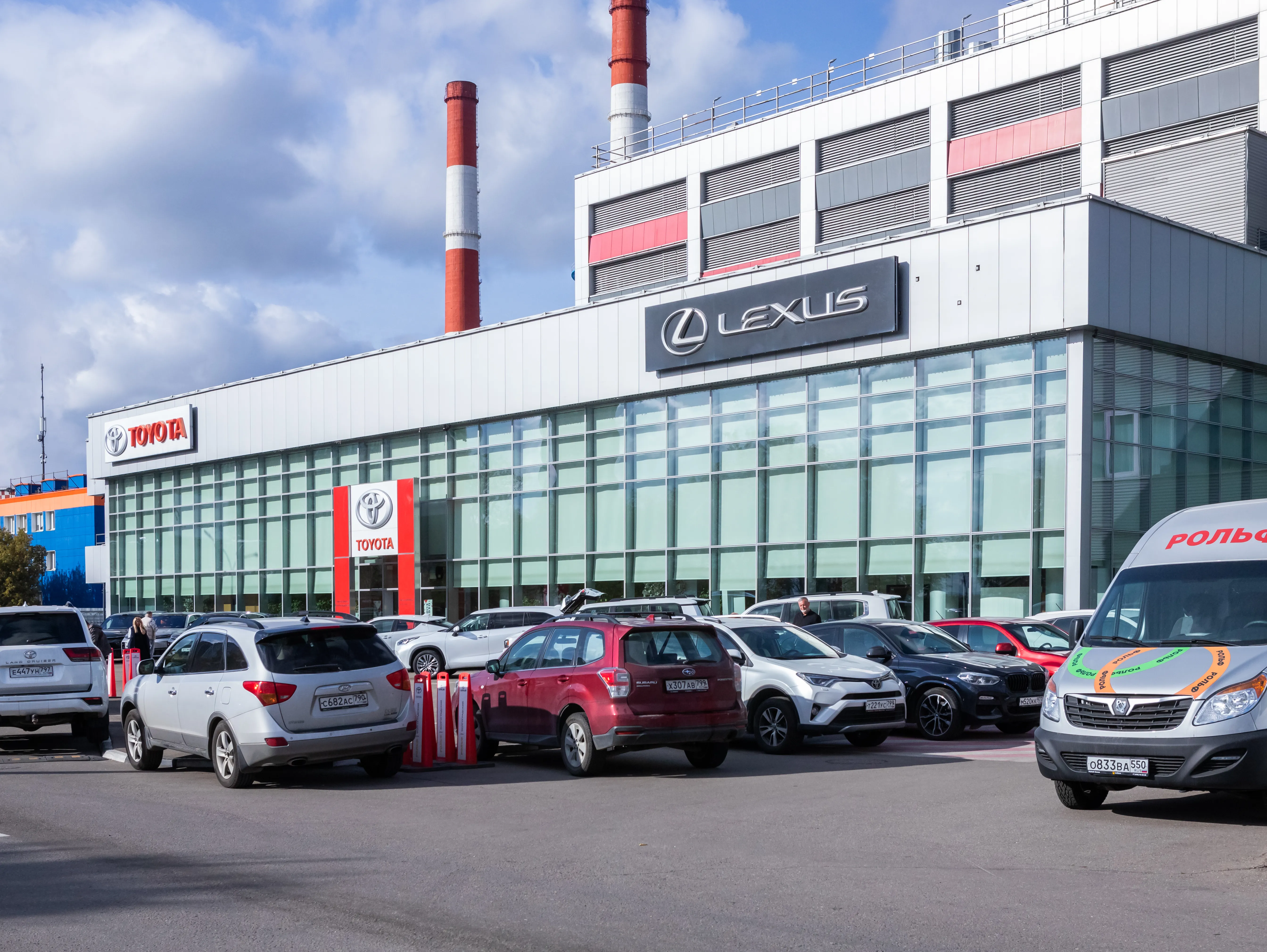 Дилерский центр