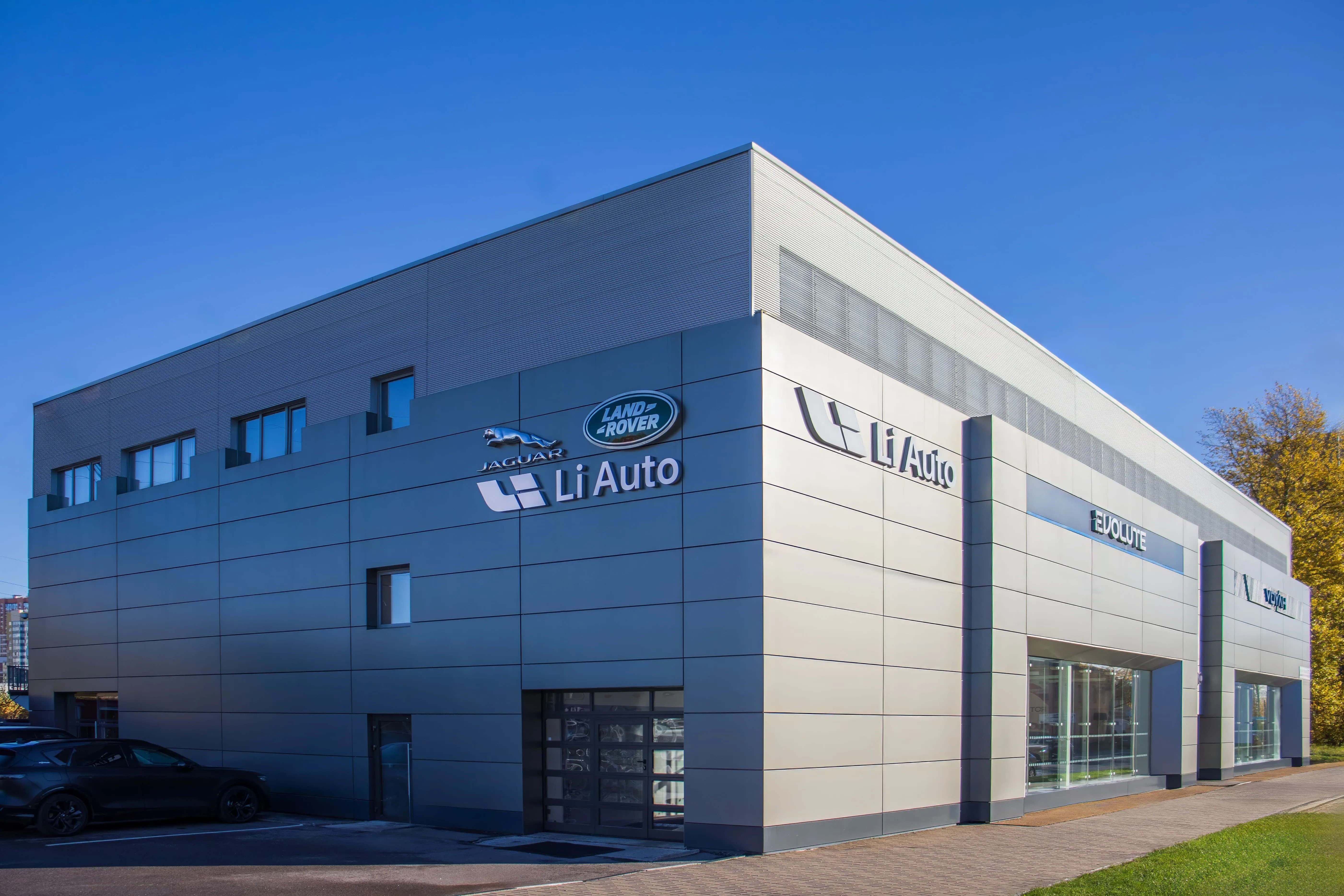 Дилерский центр