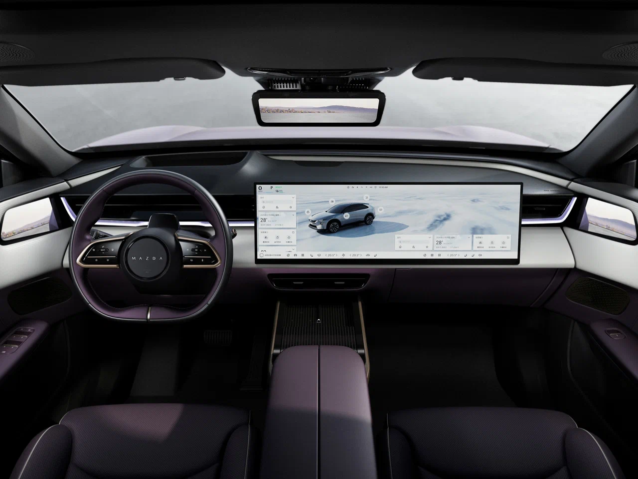 Система ионизации воздуха