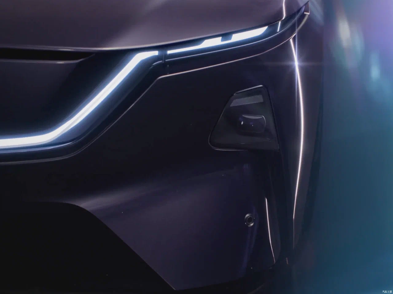 Система управления дальним светом