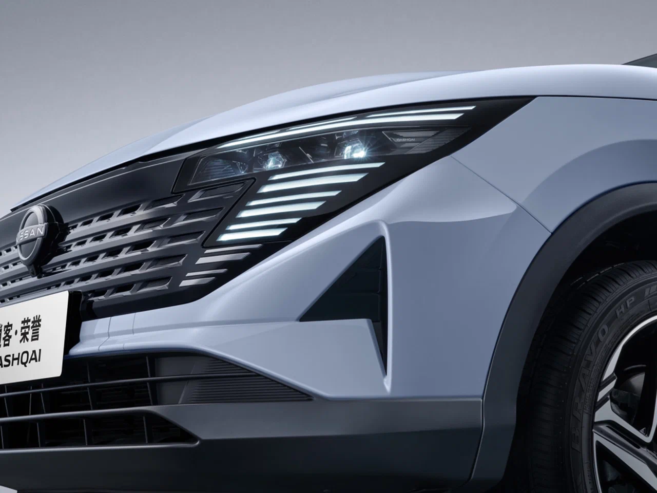 Дневные ходовые огни