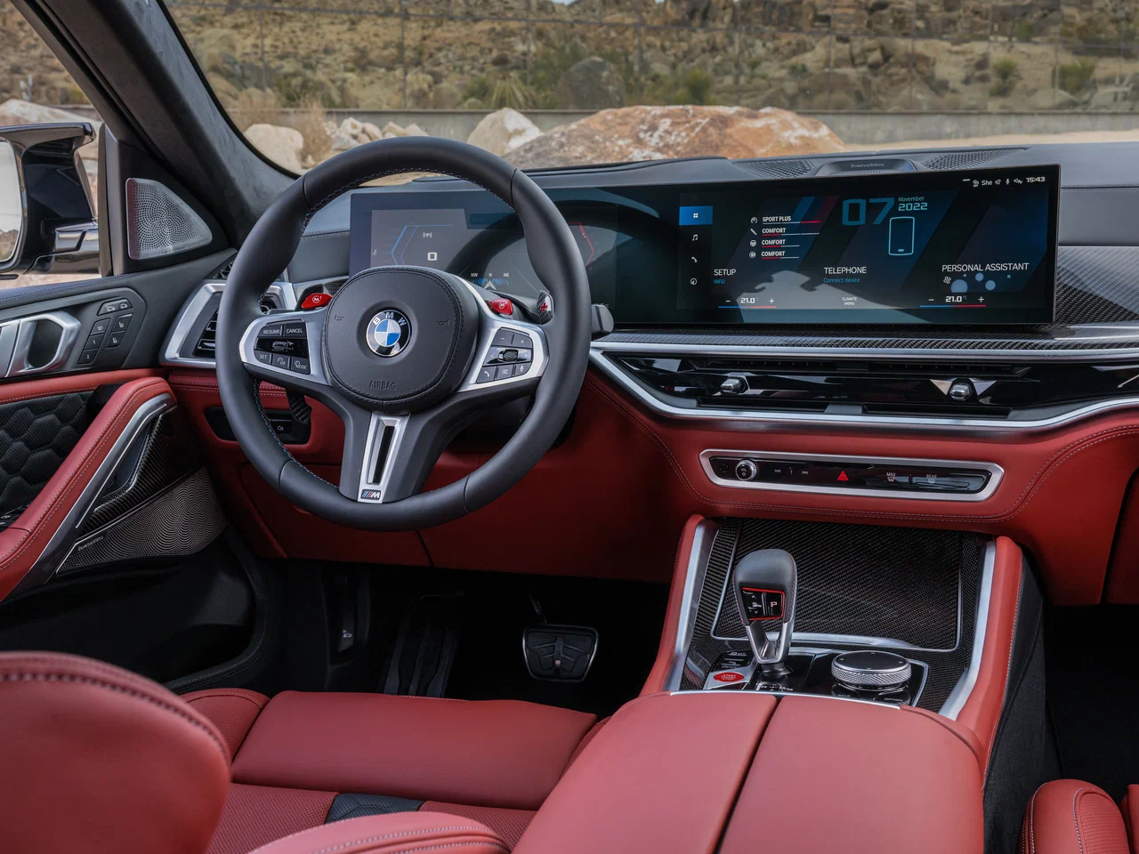 Мультифункциональное рулевое колесо