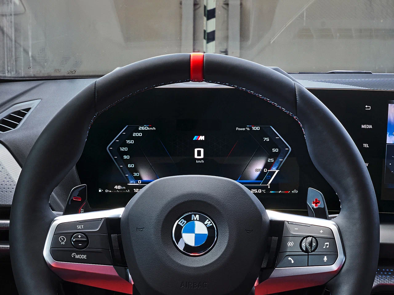 Цифровое пространство