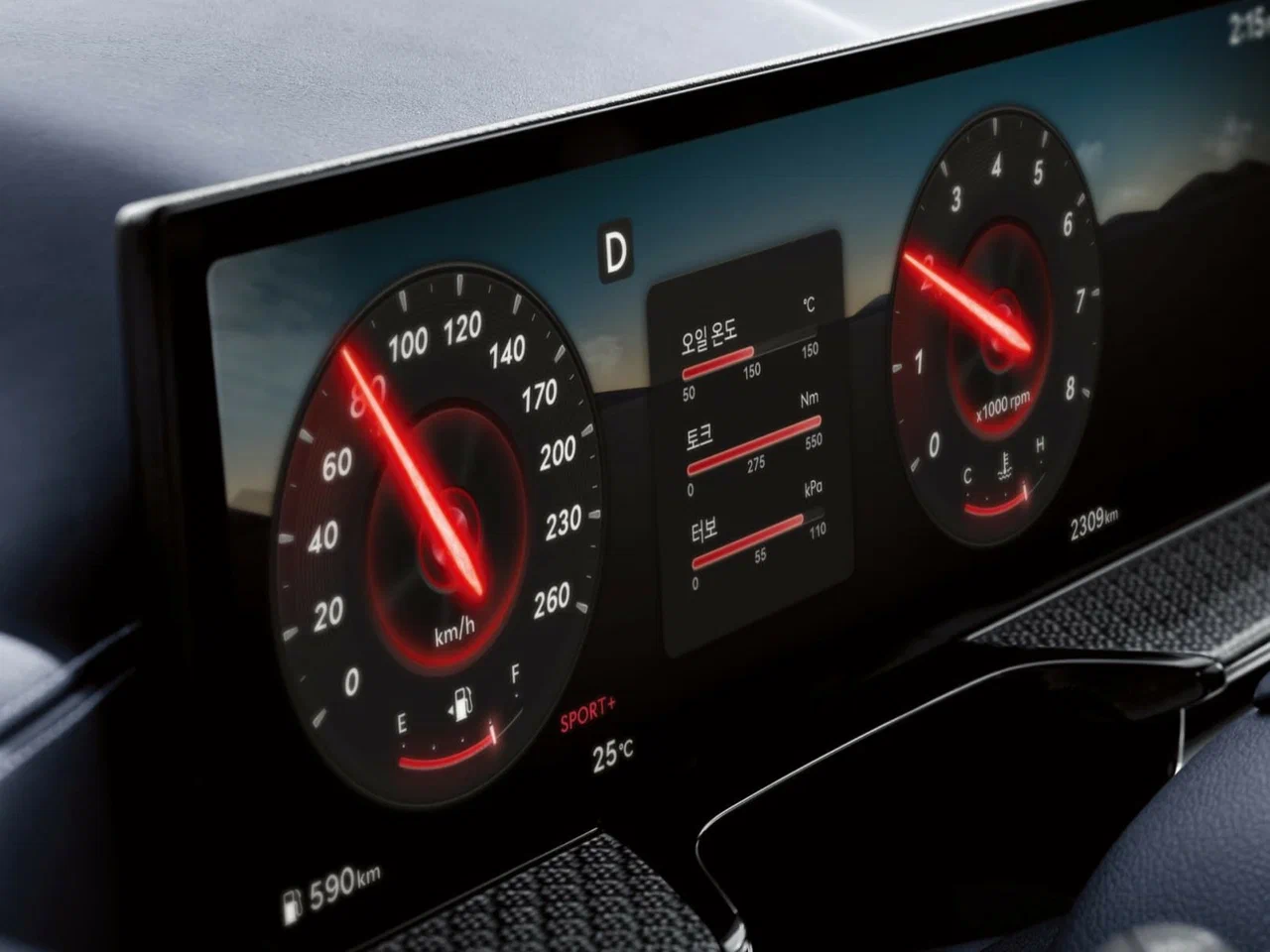 Бортовой компьютер