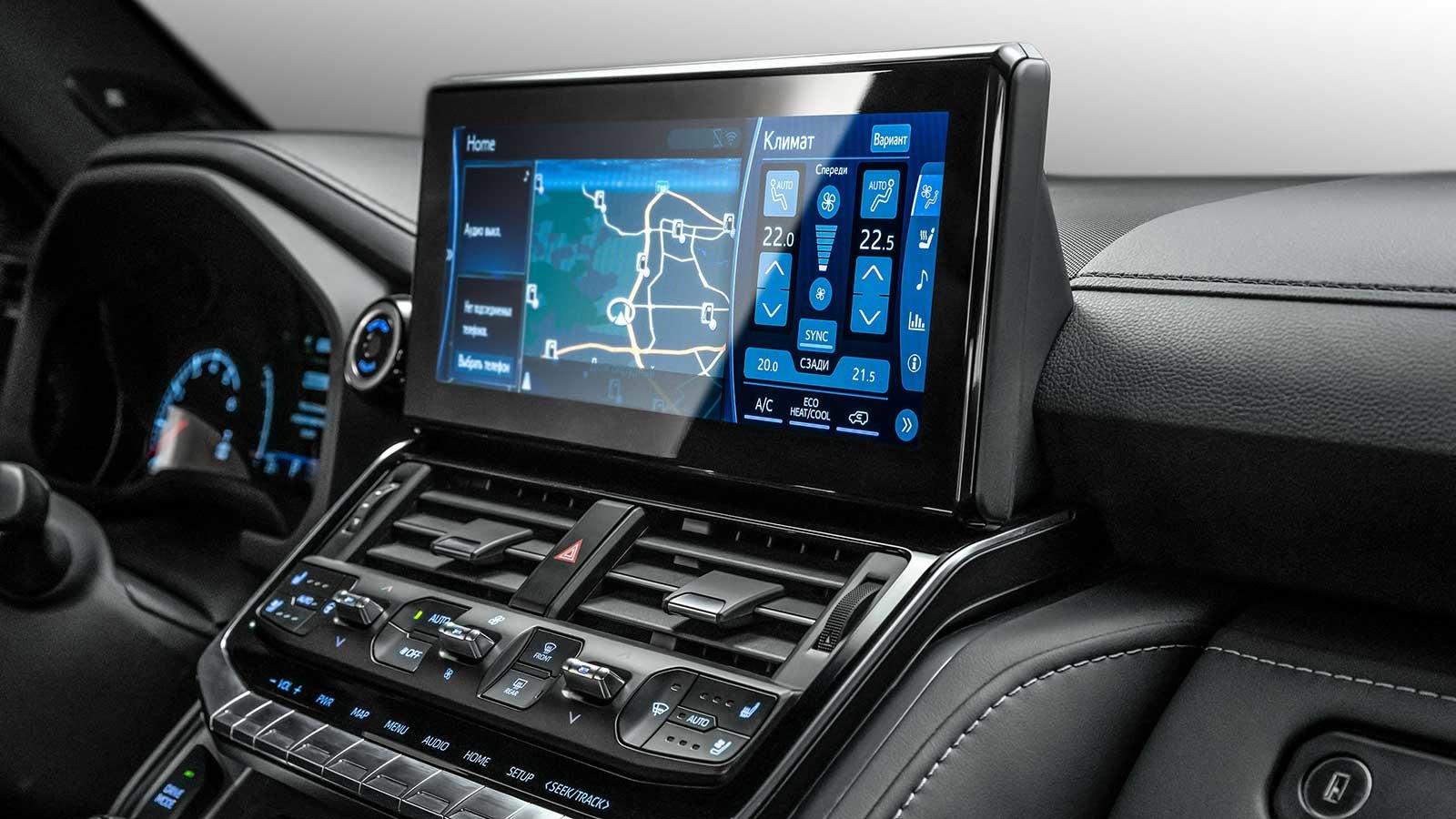 Мультимедиа система с ЖК-экраном