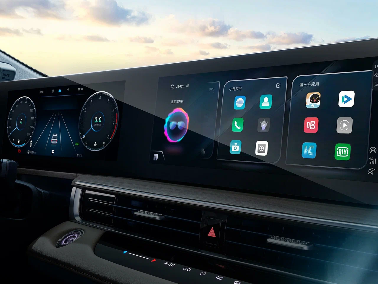 Мультимедиа система с ЖК-экраном