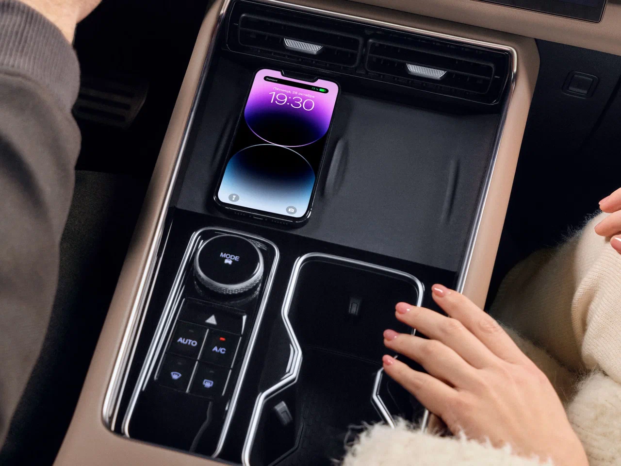 Беспроводная зарядка для смартфона