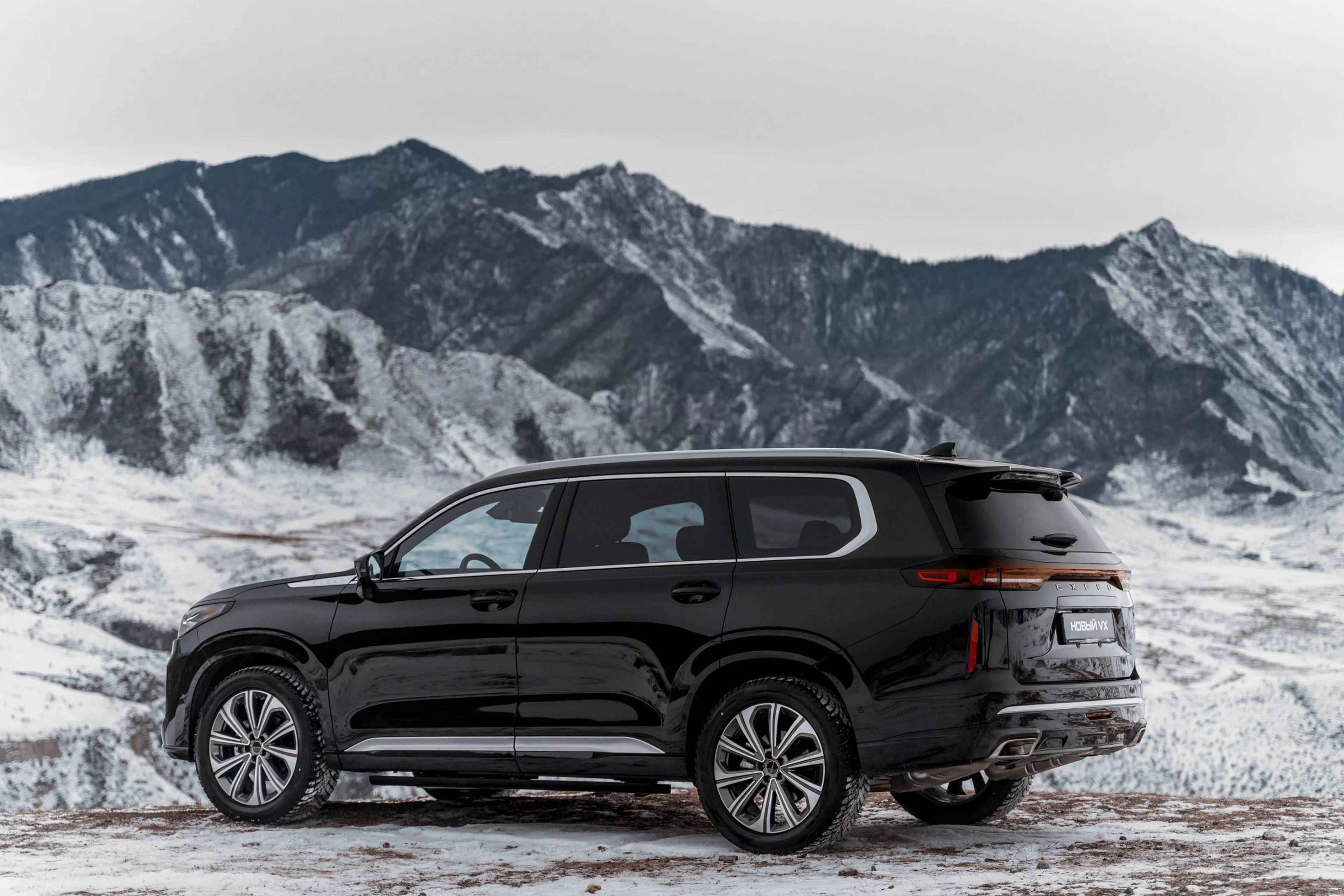 20" Легкосплавные диски