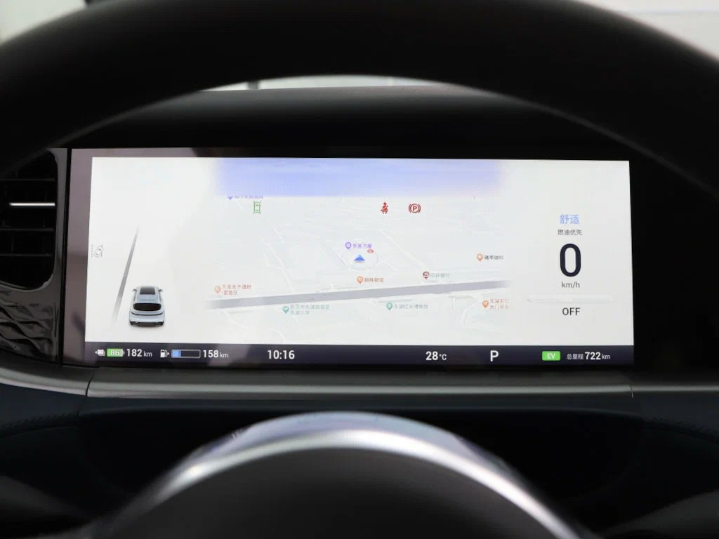 Мультимедиа система с ЖК-экраном