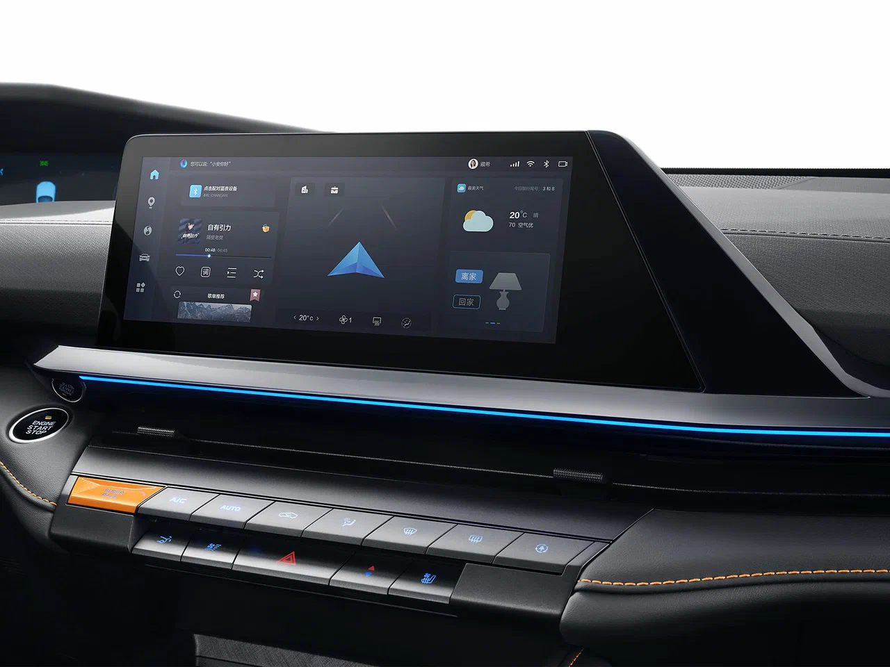 Бортовой компьютер