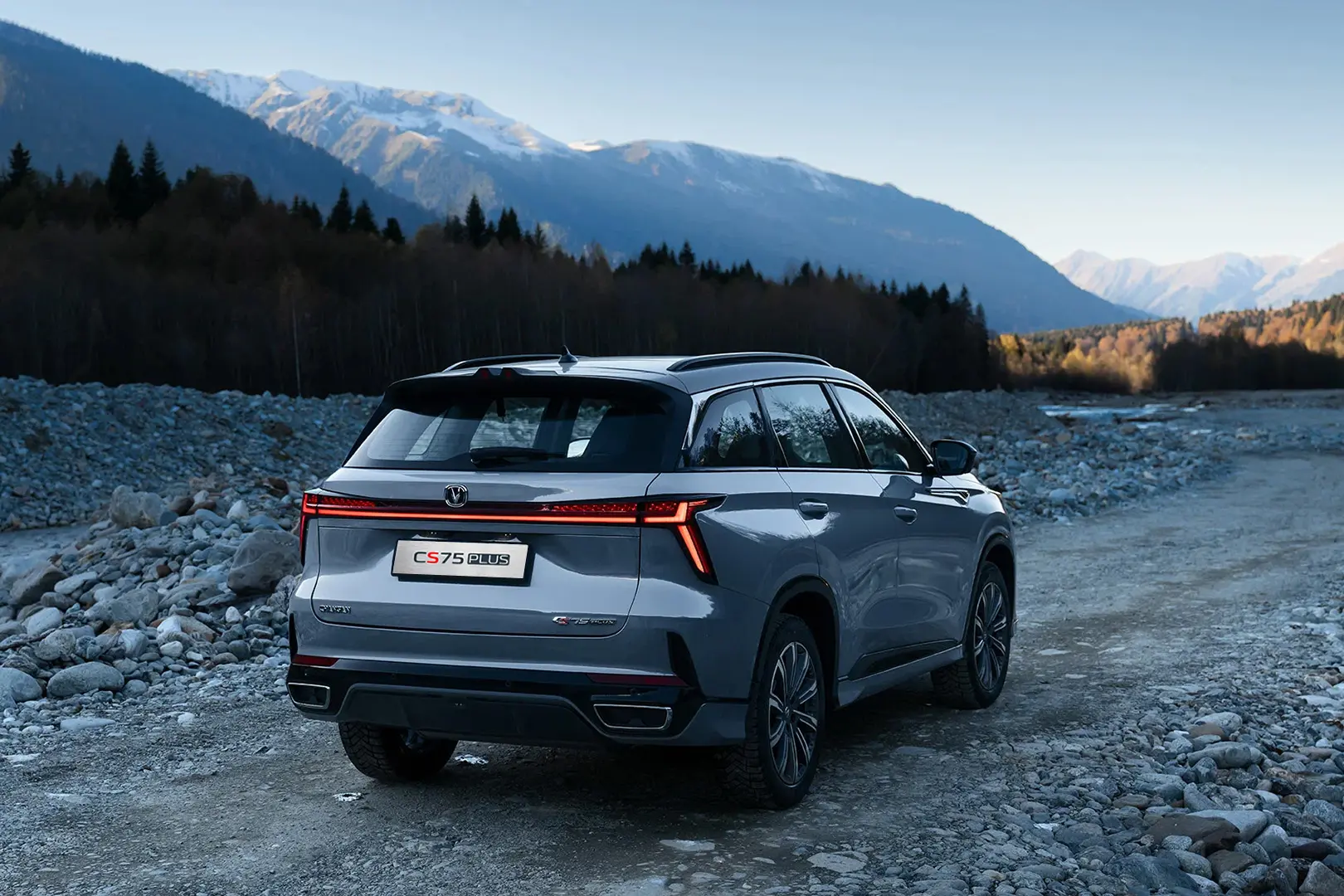 Подсветка заднего номерного знака