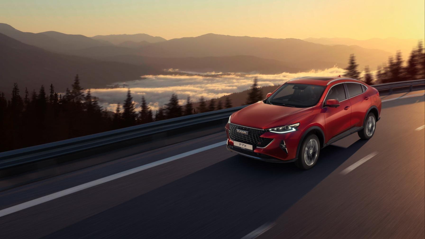 Дневные ходовые огни