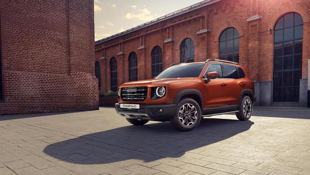 Трапециевидная решетка радиатора