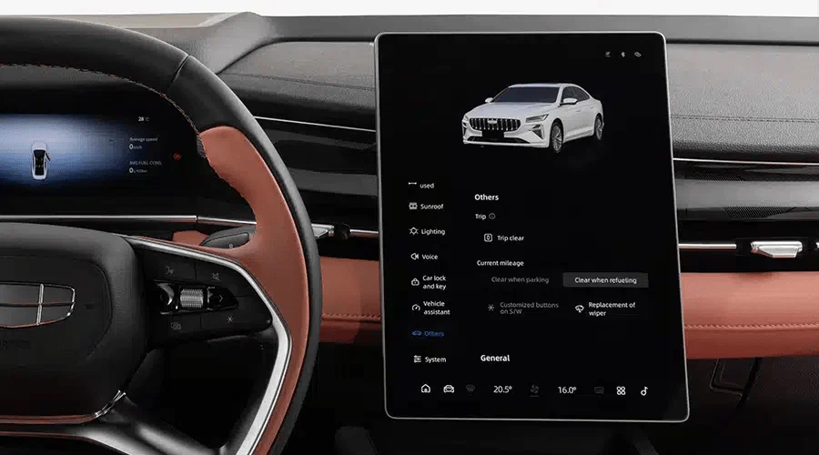 Премиальная аудиосистема