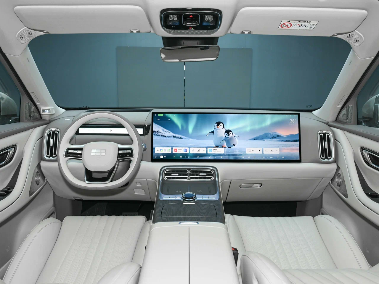 Сенсорный экран