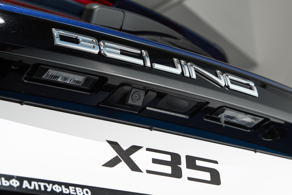 Задние датчики парковки