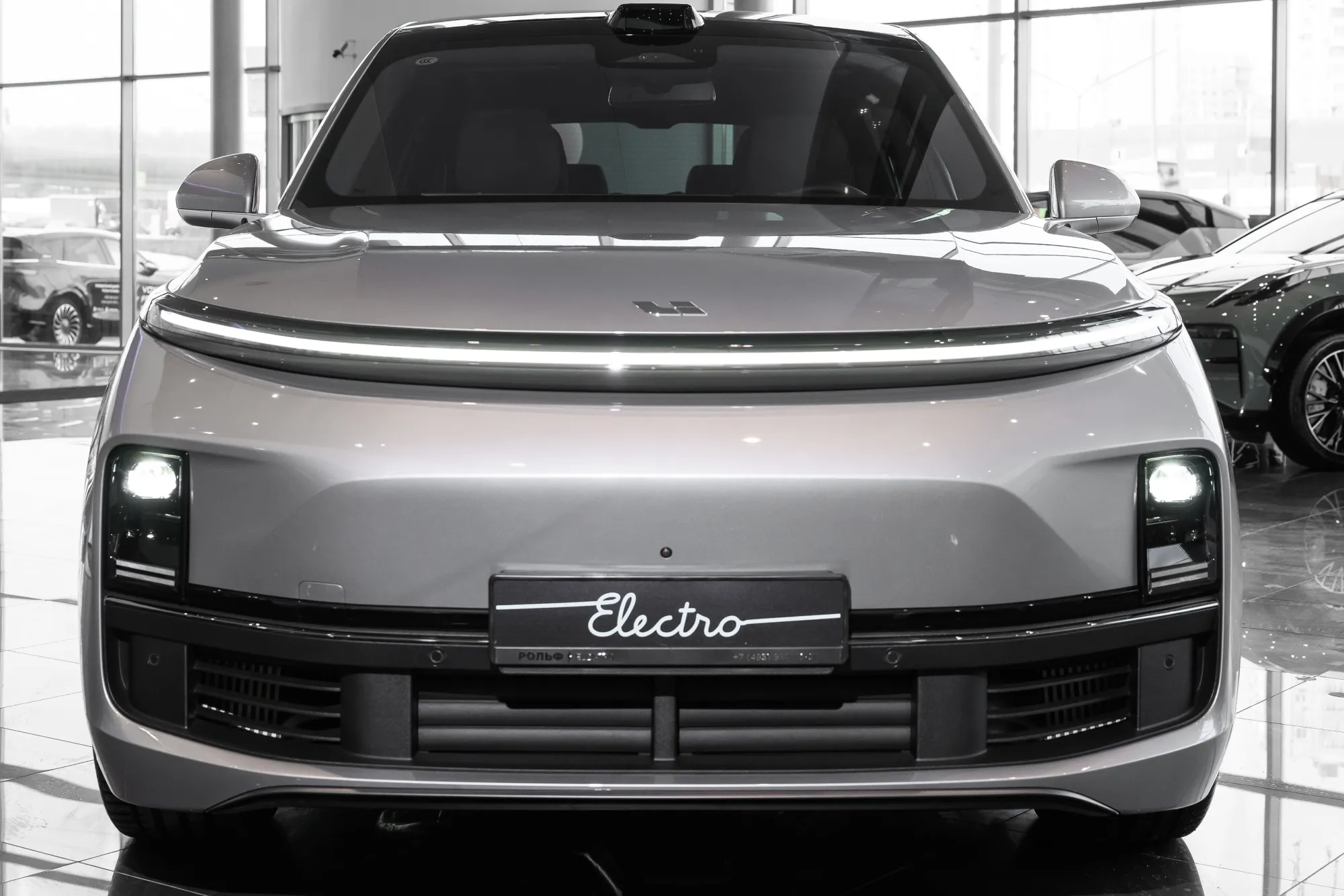 Безупречный Halo свет