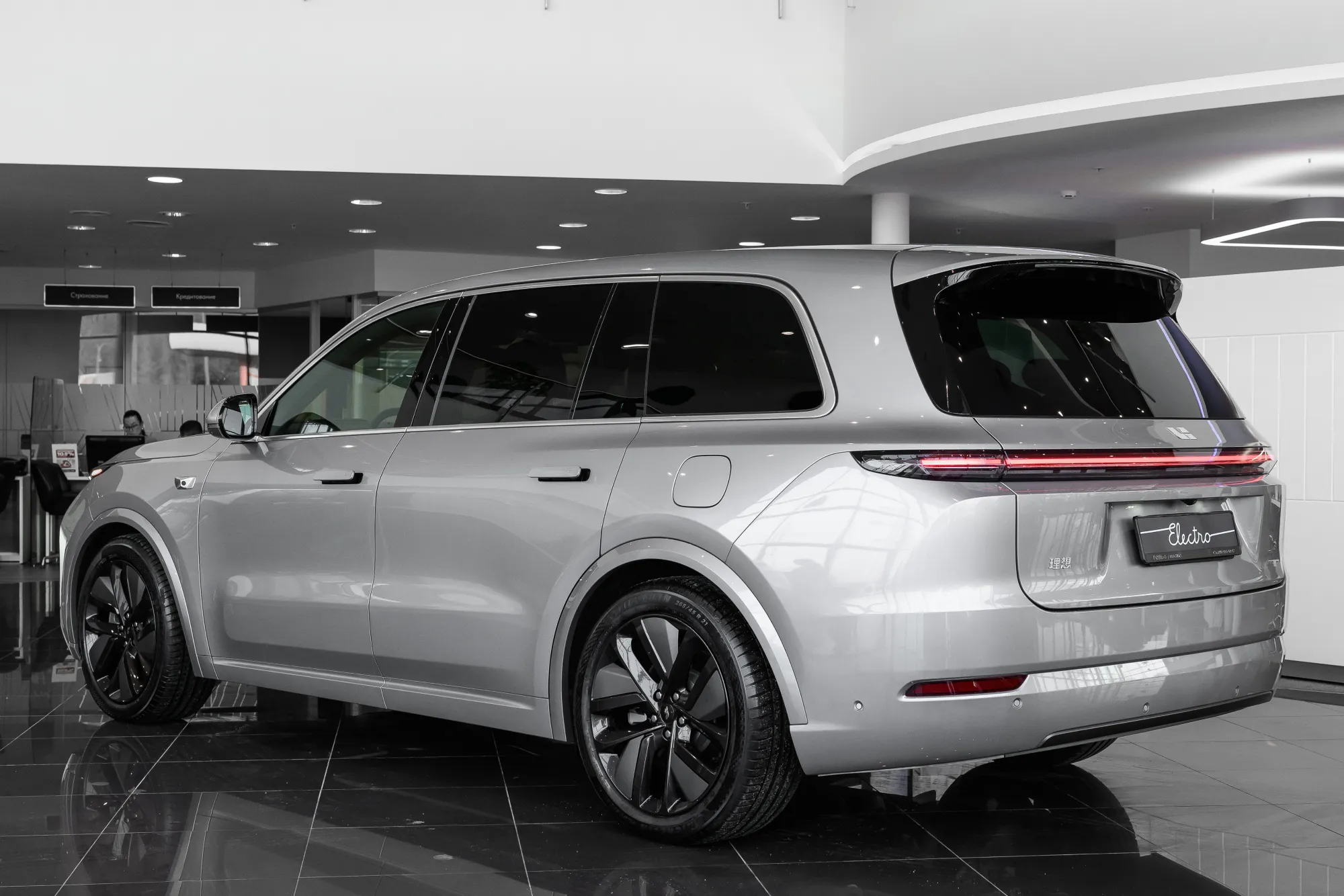 Дверные ручки с защитой от замерзания