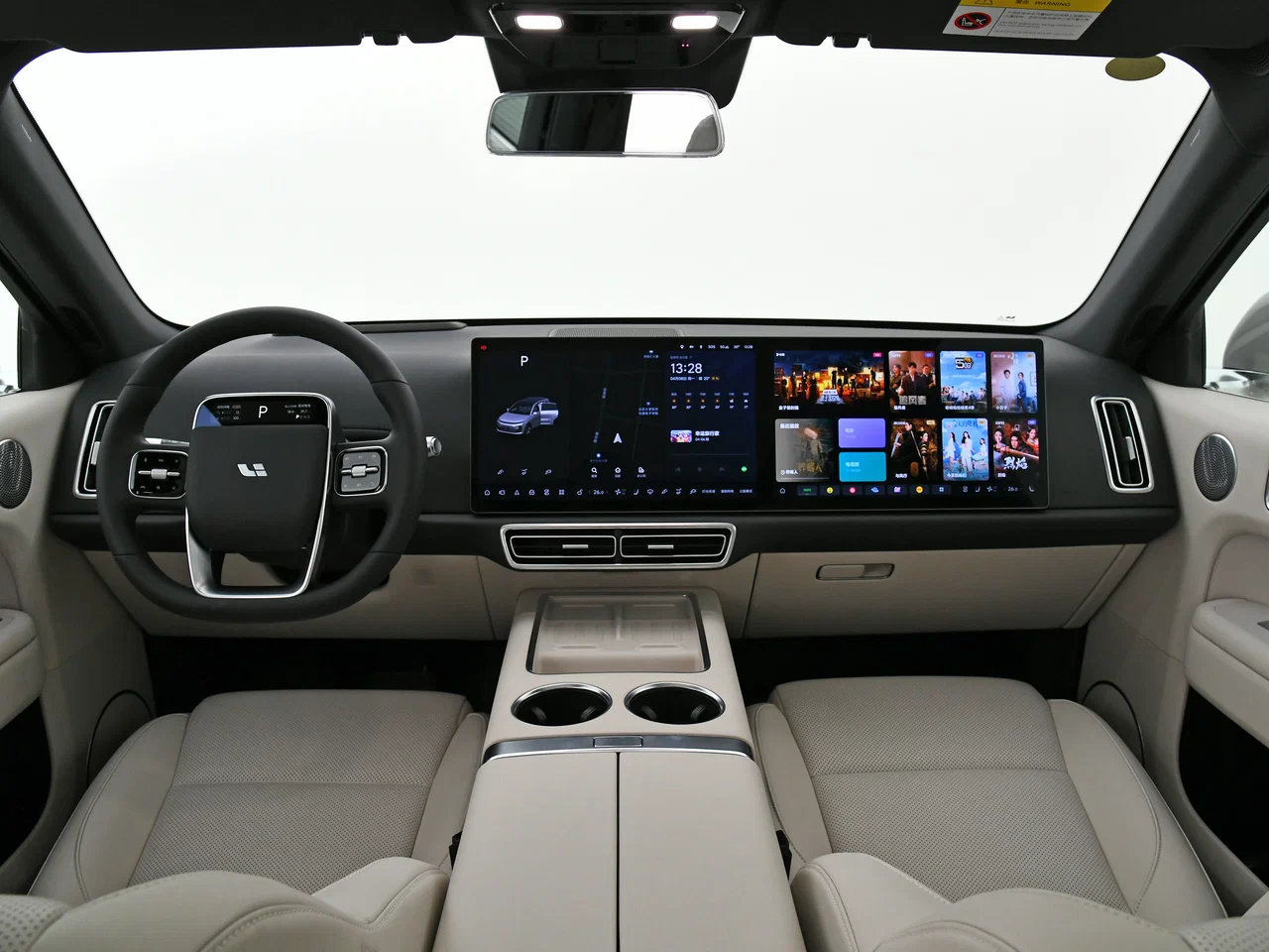 Элементы отделки